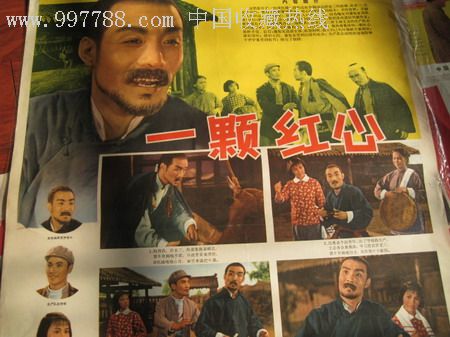购买假阿根廷护照电子版