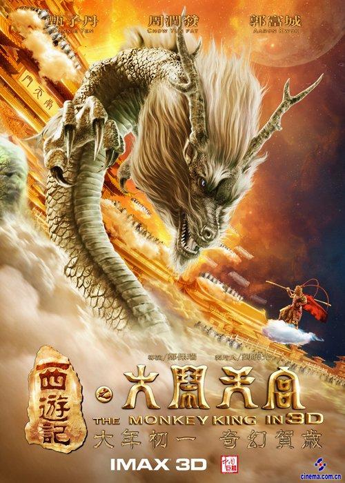 购买芝加哥州立大学文凭毕业证